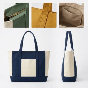 The Everyday Carryall: Spacious Canvas Tote with Multiple Pockets